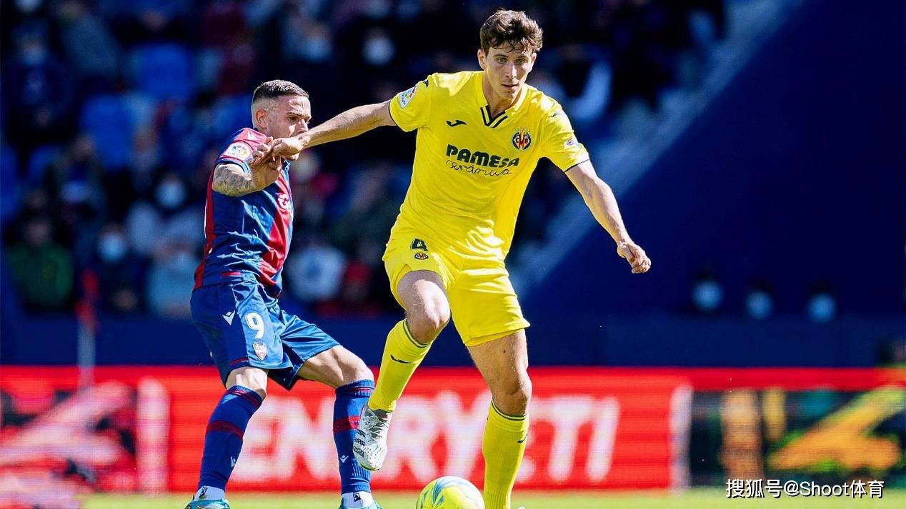 开元官方网站-比利亚雷亚尔足球俱乐部